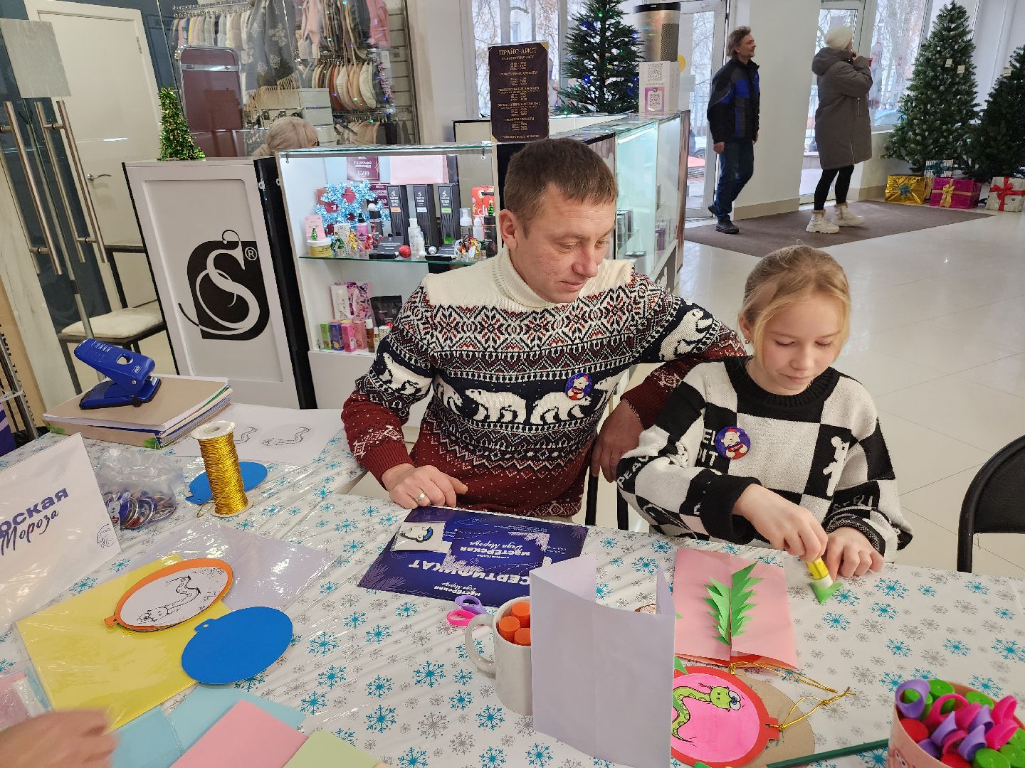 Егорьевск, Подмосковье, Московская область, мастерская деда мороза,вертикалка, вертикальное видео,