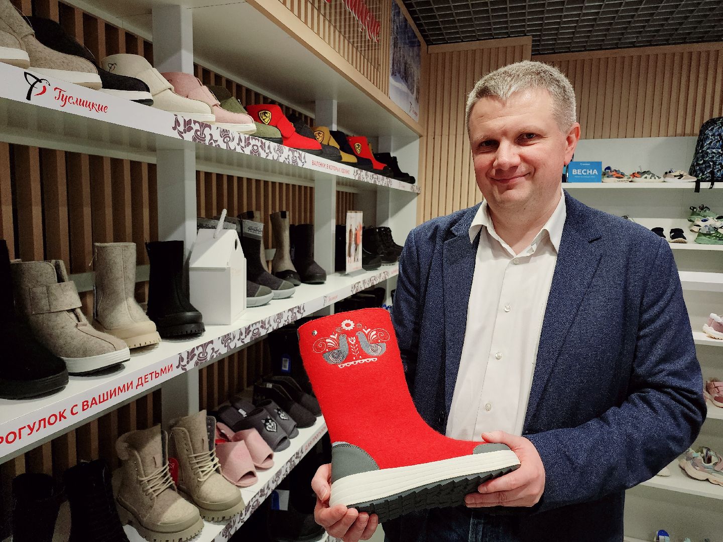 Егорьевск, Экономика, бизнес, Егорьевск-обувь, Подмосковье, Московская область,