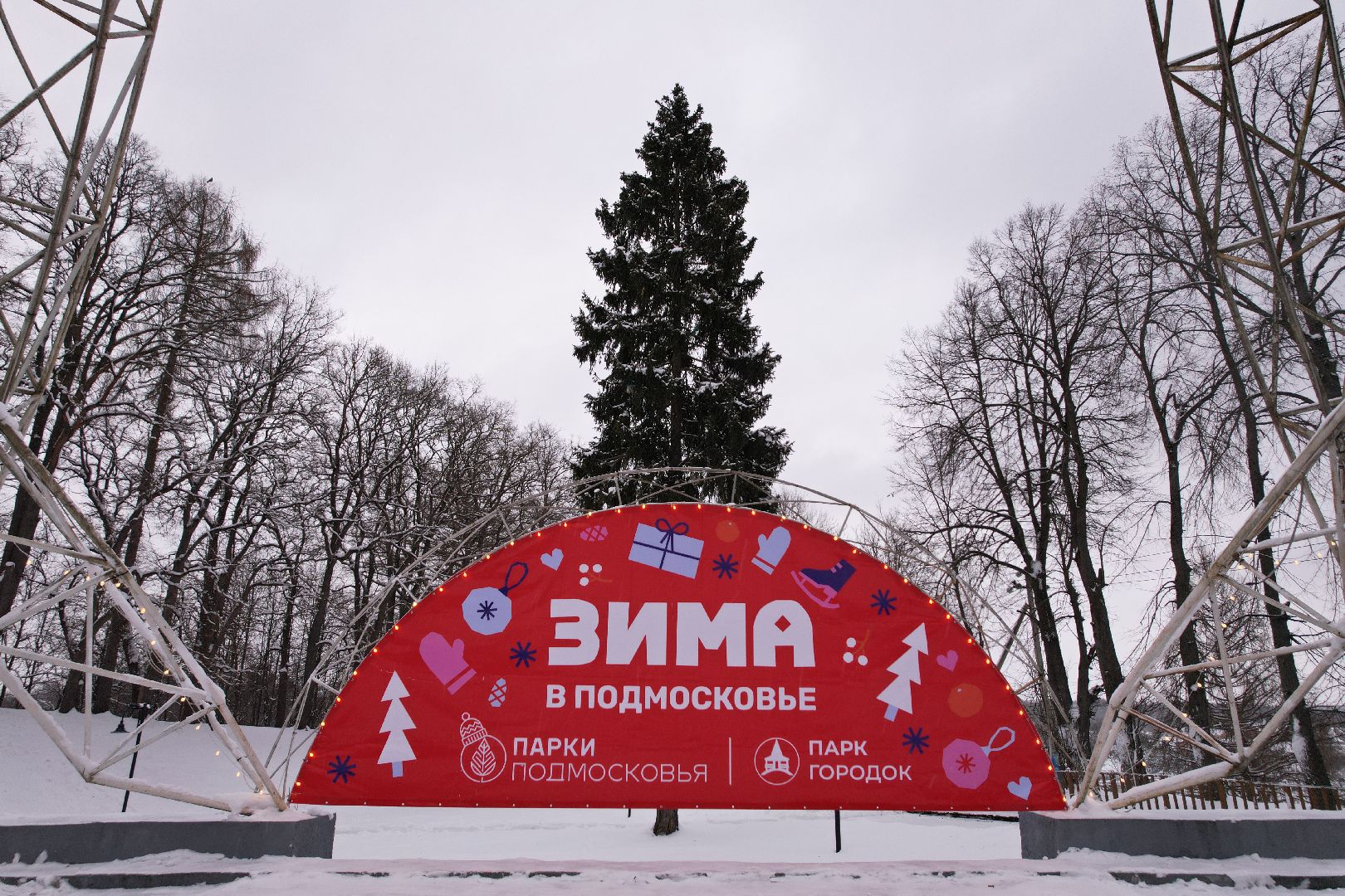 видео с коптера, руза, зима в подмосковье,