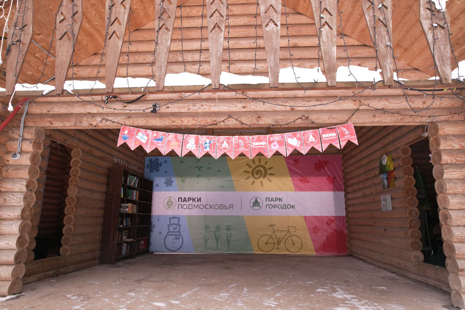 видео с коптера, руза, зима в подмосковье,