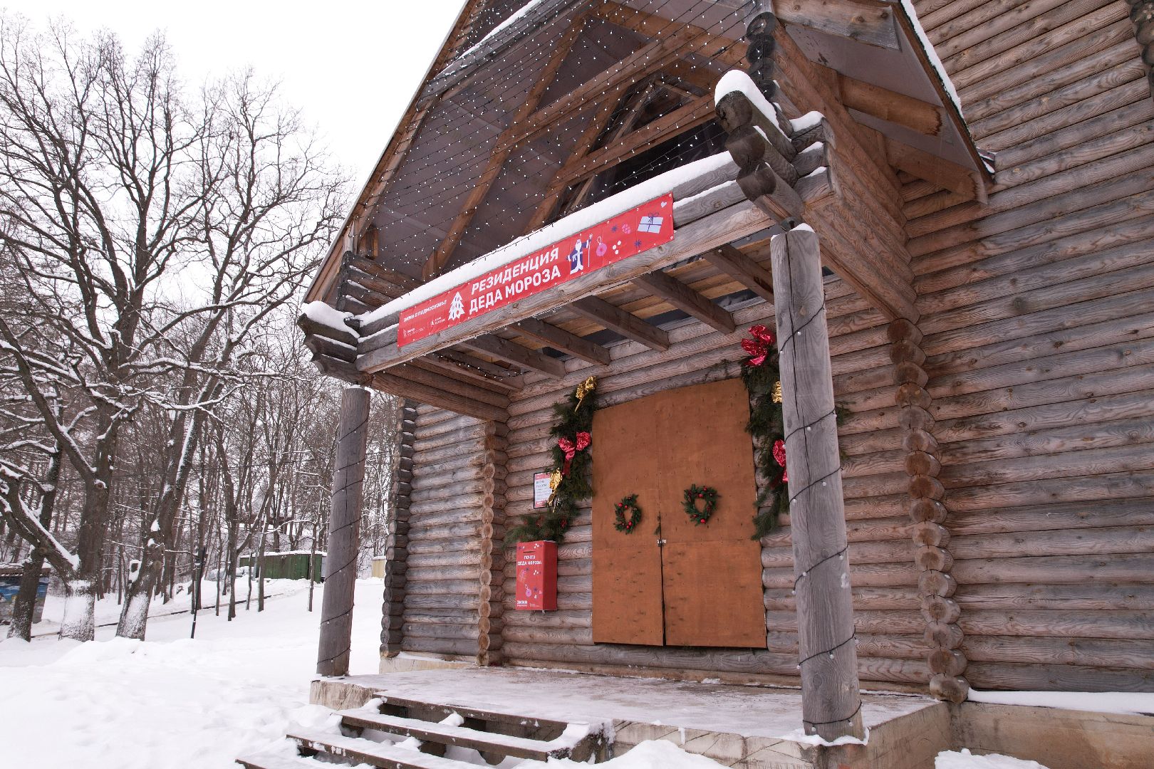 видео с коптера, руза, зима в подмосковье,