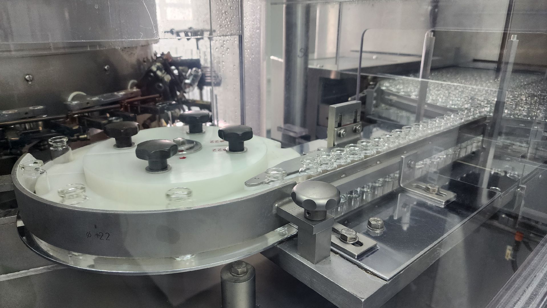 экономика, производство вакцин, предприятие, Лосино-Петровский, животноводство,