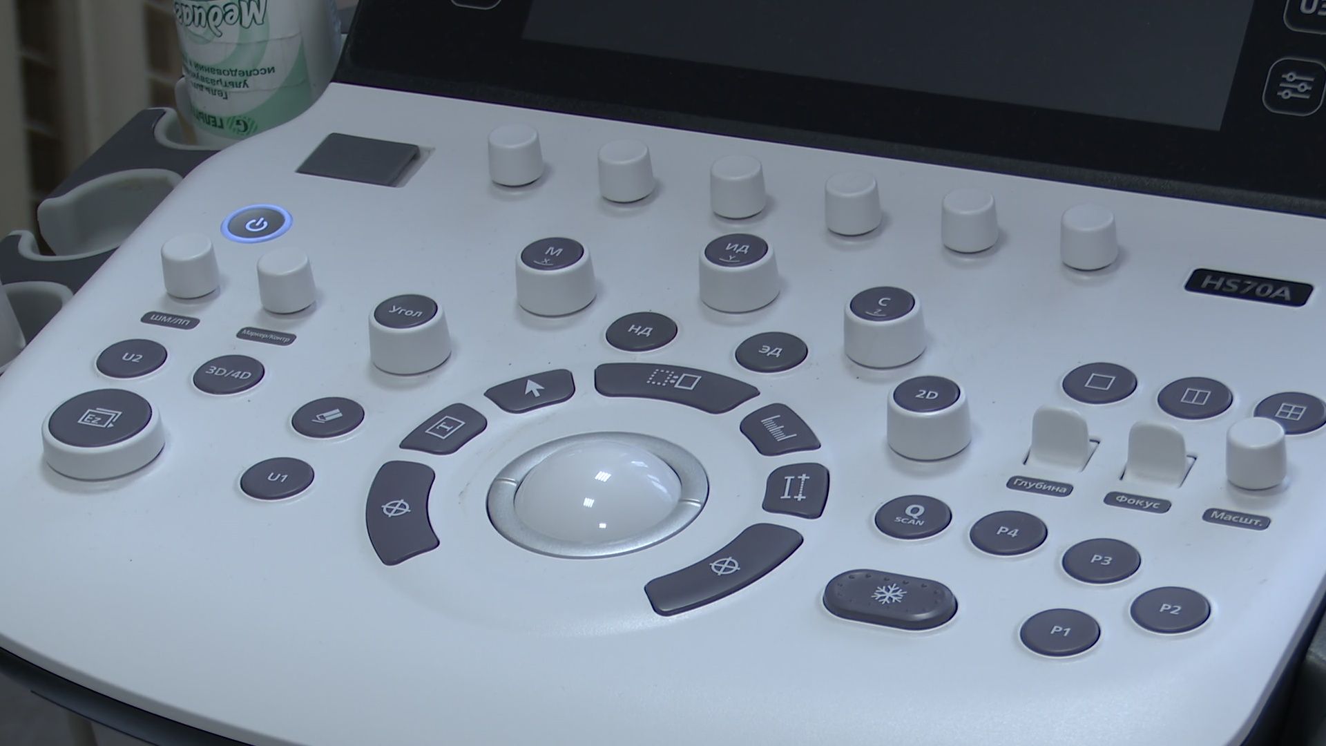 Реутов, вертикалки, здравоохранение, медицина, ЭКГ, сердечно-сосудистые заболевания, стресс-тестирование,