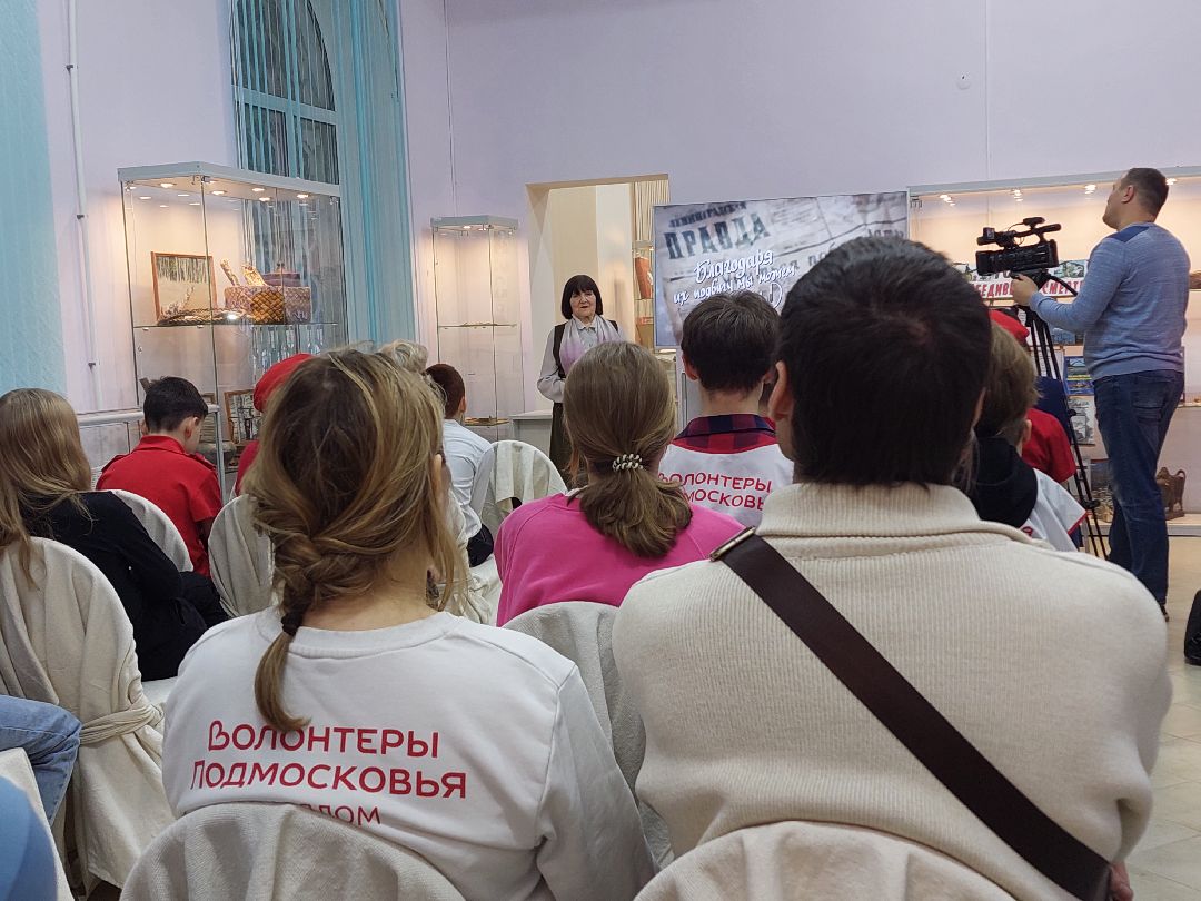 Воскресенск, общество