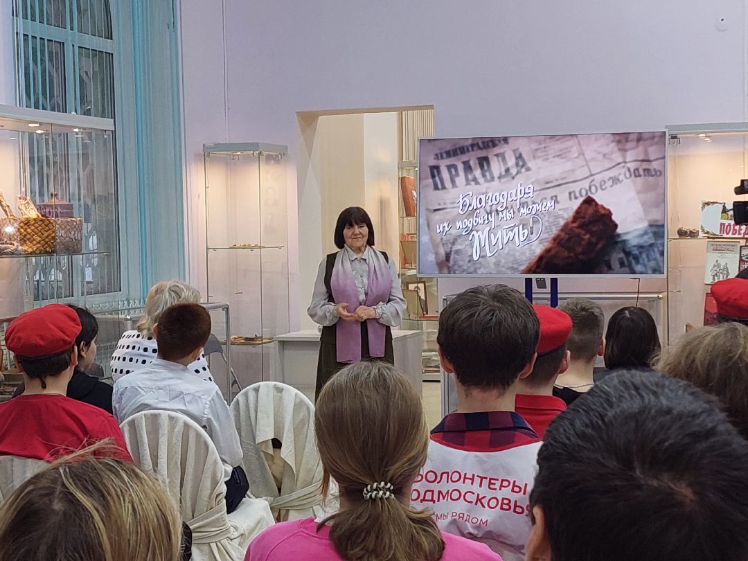 Воскресенск, общество