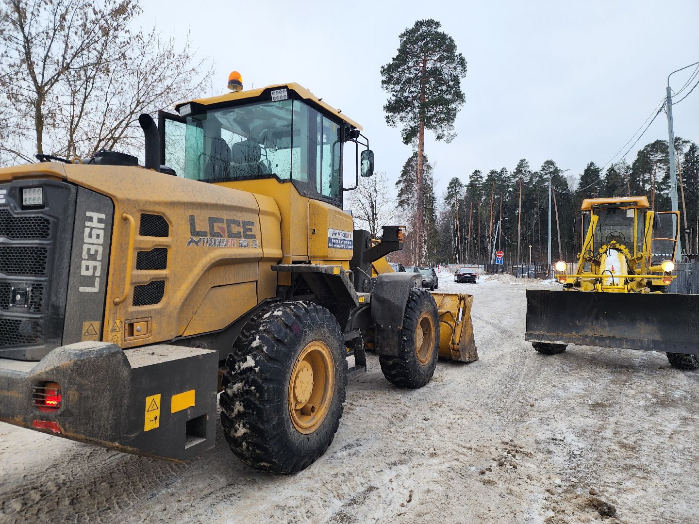 ногинск, строительство, центр образования, капистальный ремонт, строительство школы, благоустройство, реконструкция, вертикалки