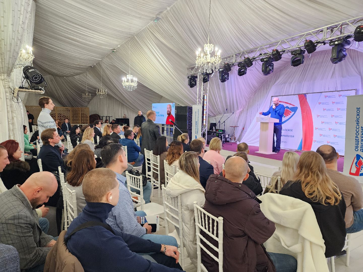 фрязино, встреча предпринимателей, бизнес, инвестиции, усадьба гребнево,