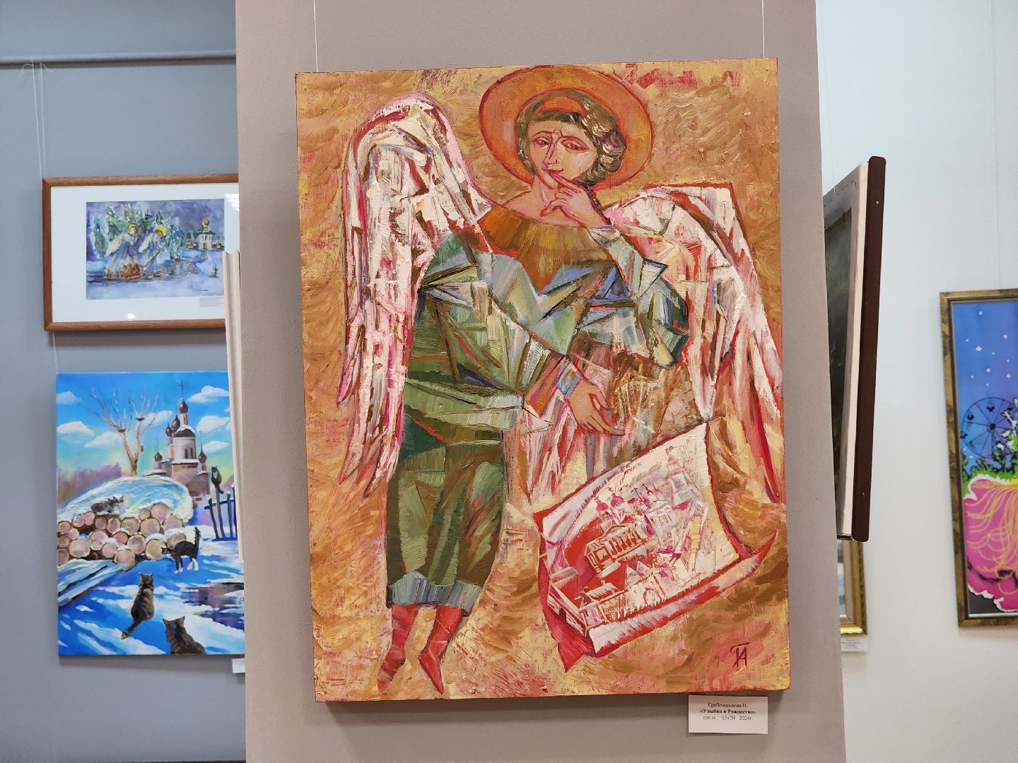 Луховицы, КВЦ,