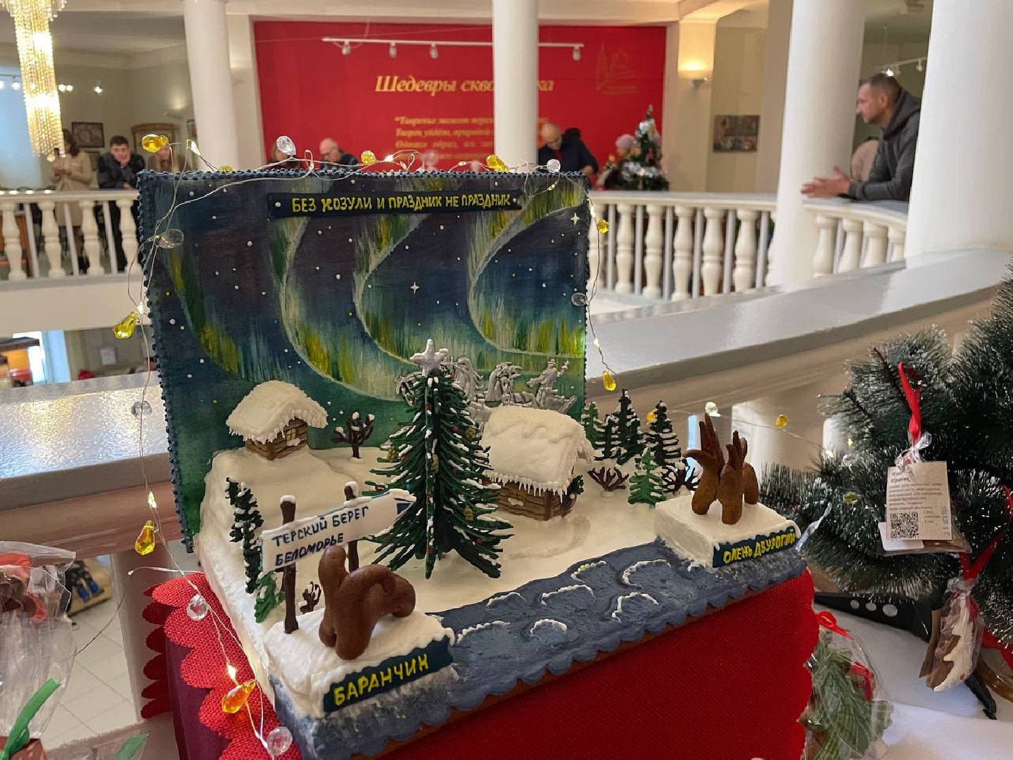 Дмитров, Фестиваль Дмитровский пряник, Музей Дмитровский кремль, вертикалки