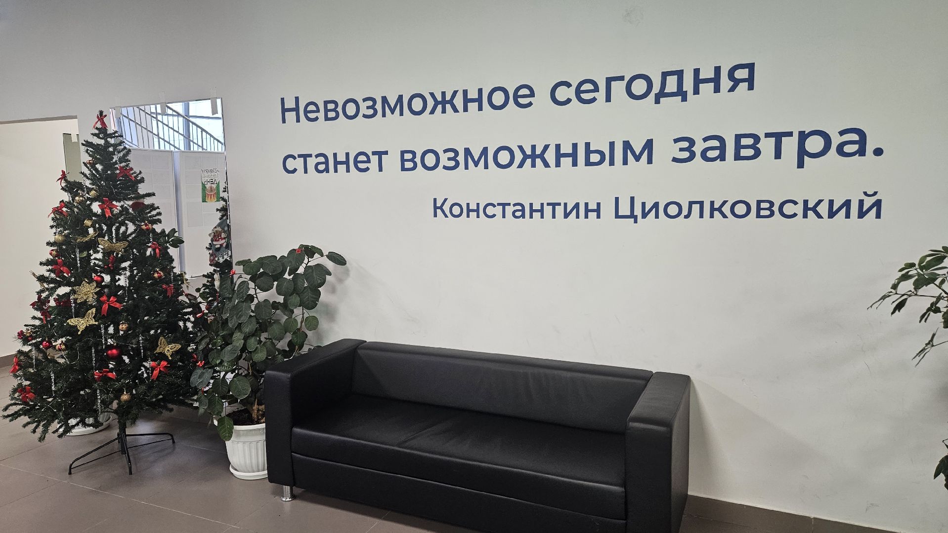 БПЛА, беспилотные авиационные системы, Жуковский,