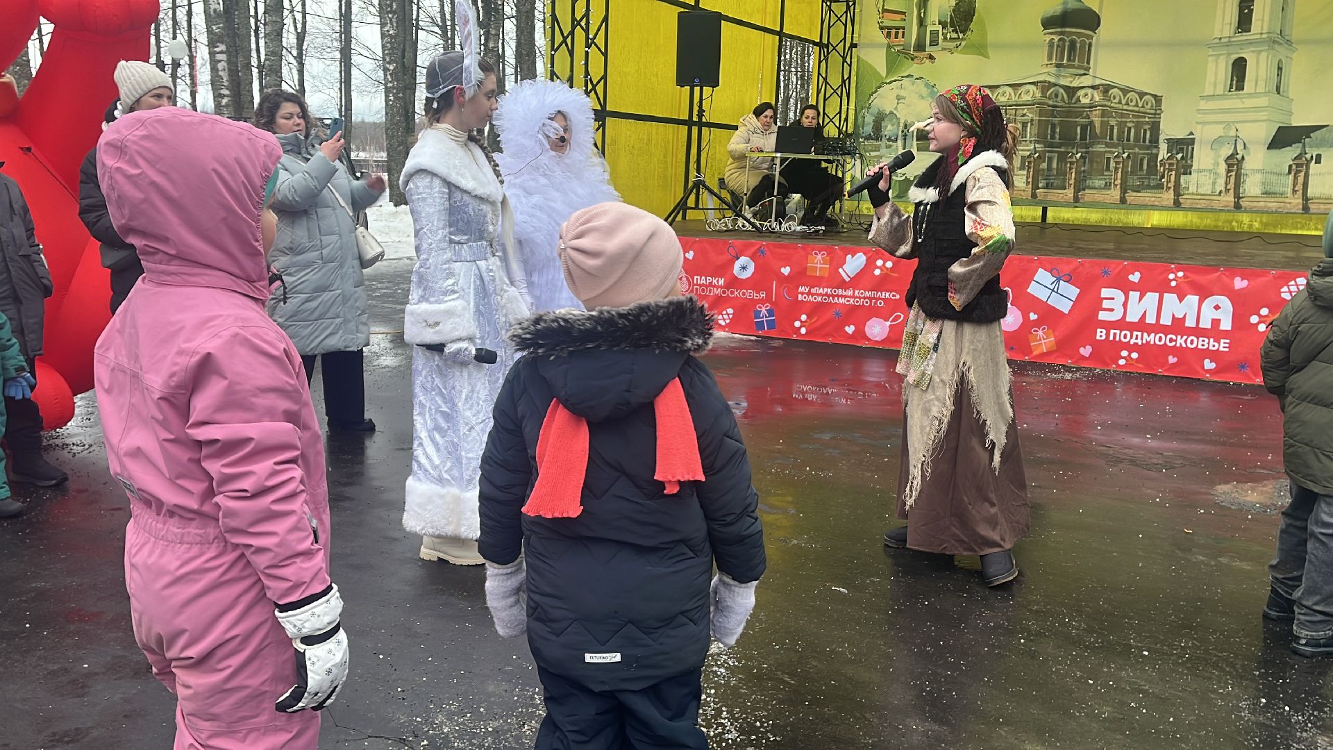 волоколамск, новый год, Новогодняя елка, Волоколамский парк,