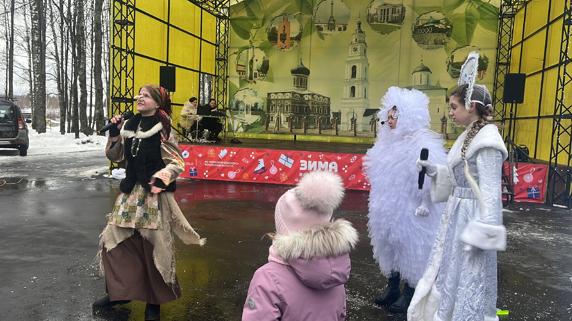 волоколамск, новый год, Новогодняя елка, Волоколамский парк,