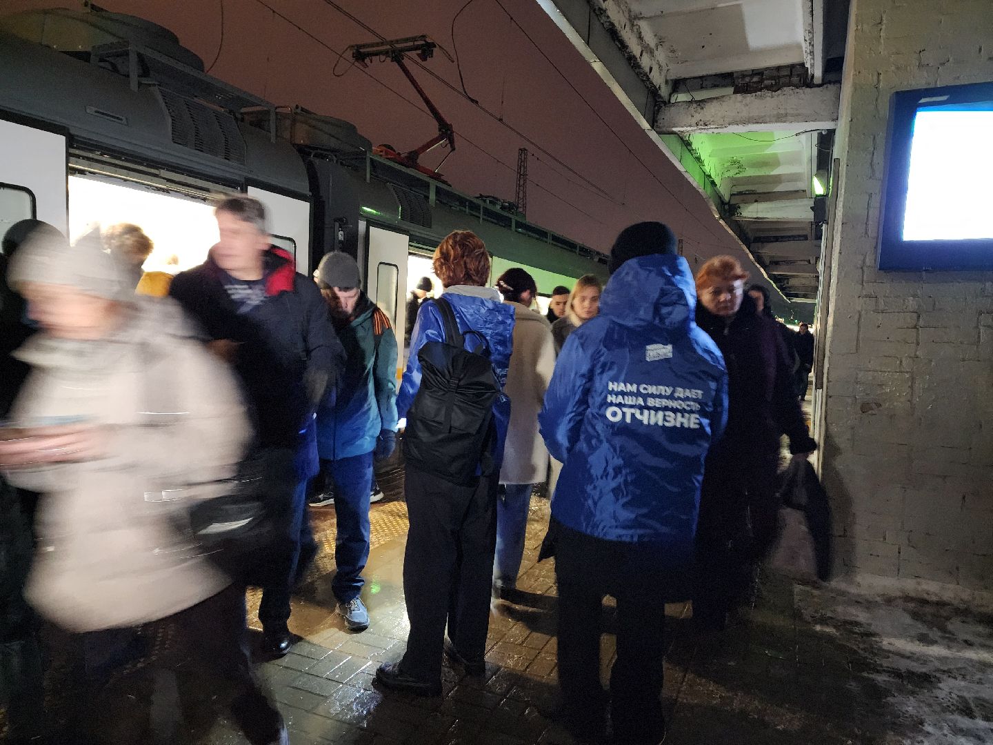 воскресенск, безопасность на жд, акция,