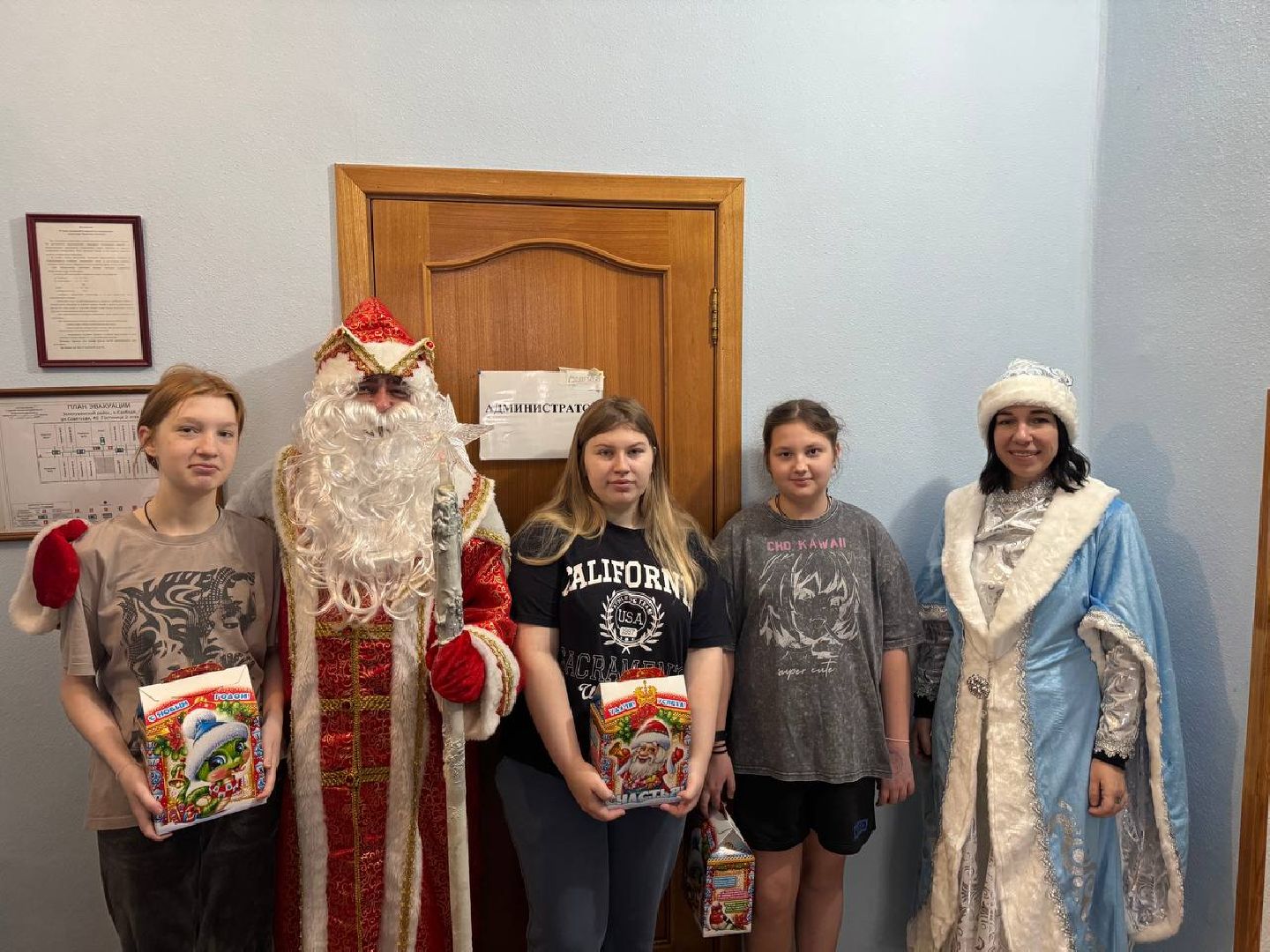 можайск, можайский городской округ, подмосковье, спецоперация, сво, курская область, благотворительность, благотворительная акция, новый год, подарки для детей, вертикалки,