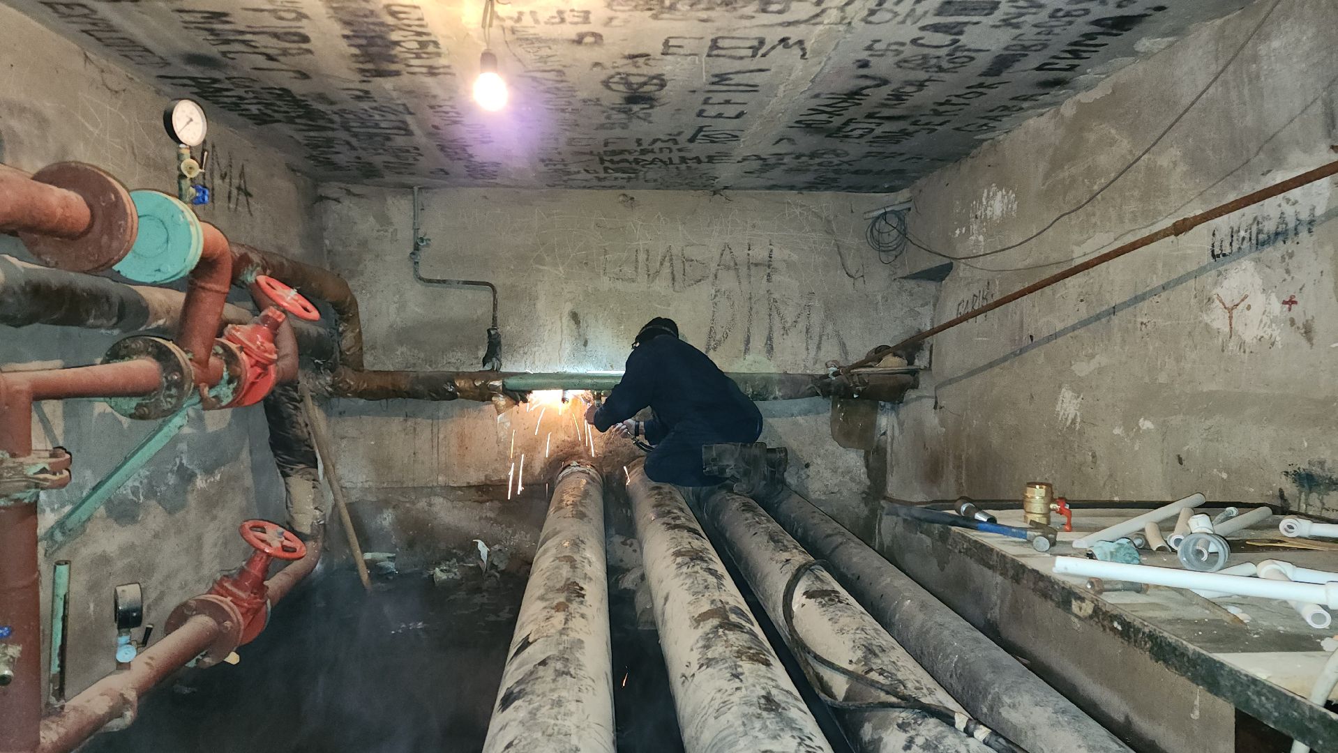 подвал, замена труб, жкх, истра, вертикалки,