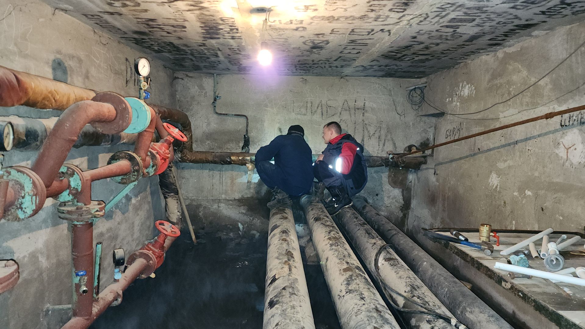 подвал, замена труб, жкх, истра, вертикалки,