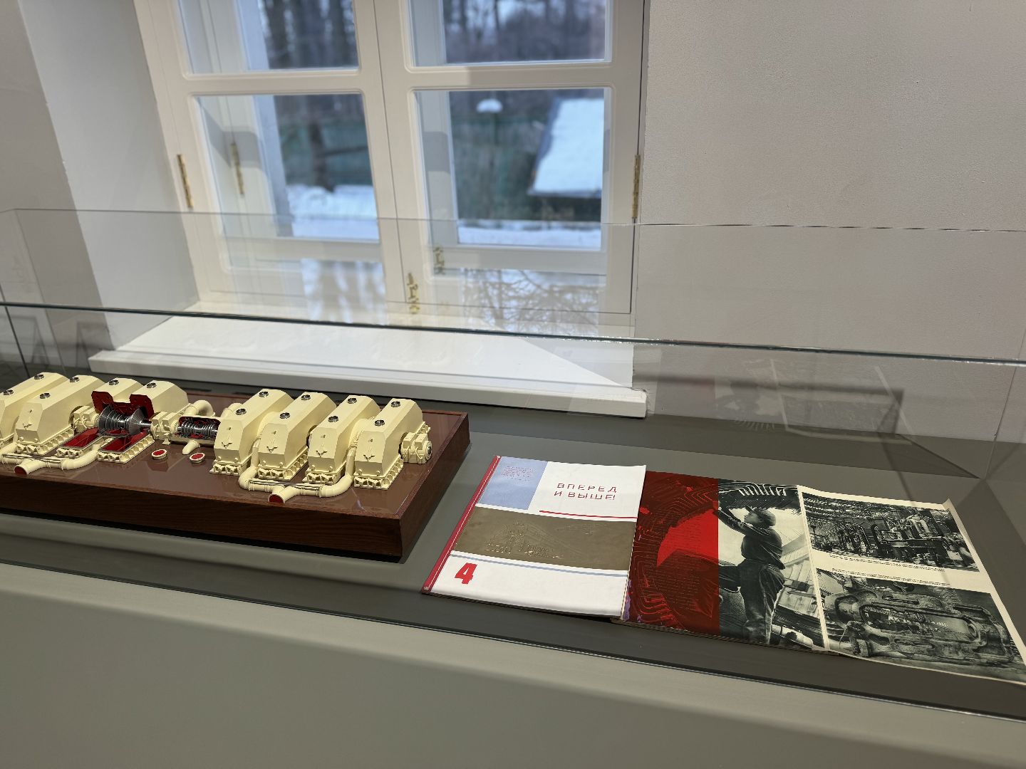 Музей-заповедник Горки Ленинские, двигатель ОттоДейц, Лампочка Ильича, Первые электростанции, ГОЭРЛО,Выставка,