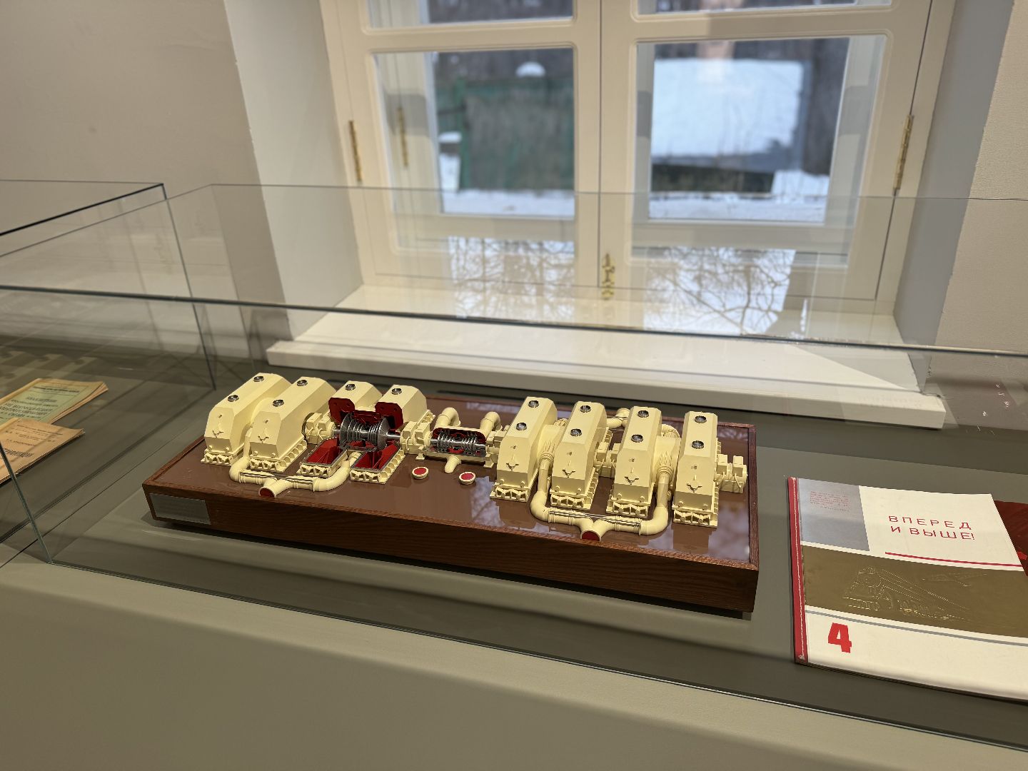 Музей-заповедник Горки Ленинские, двигатель ОттоДейц, Лампочка Ильича, Первые электростанции, ГОЭРЛО,Выставка,