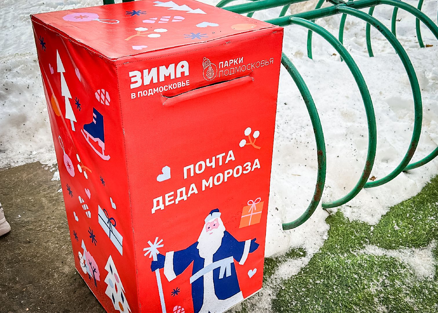 Клин, общество, дети, подарки, Новый год, зима в подмосковье,