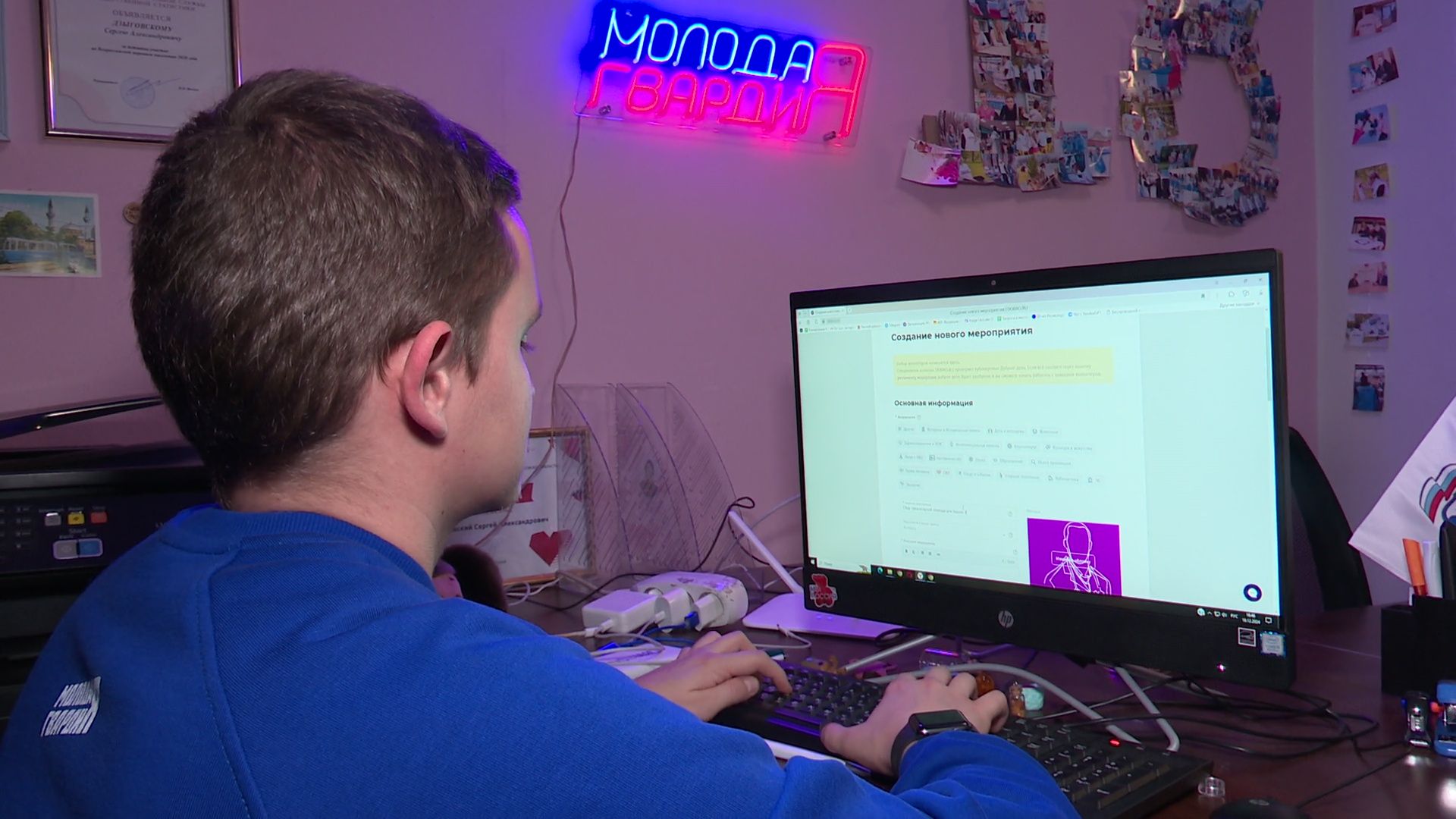 вертикалки,