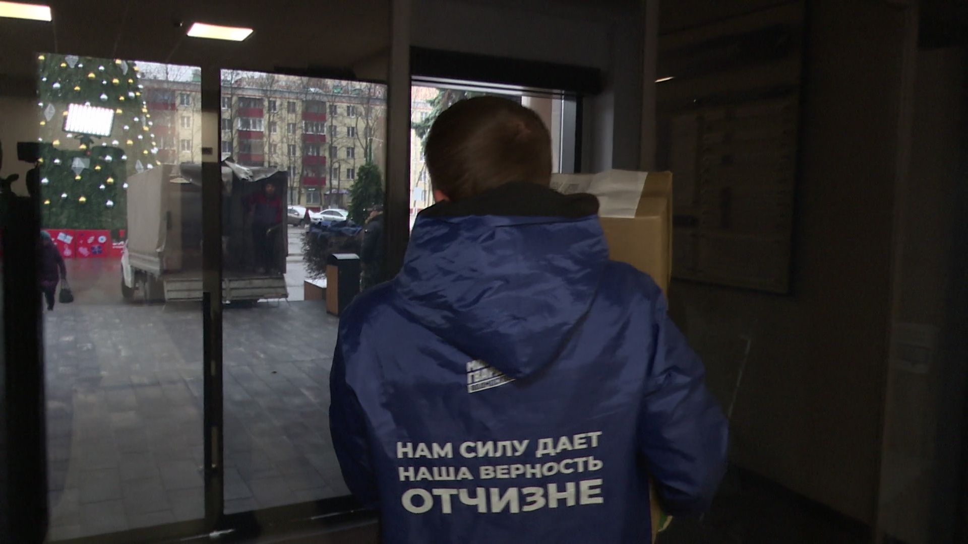 вертикалки,