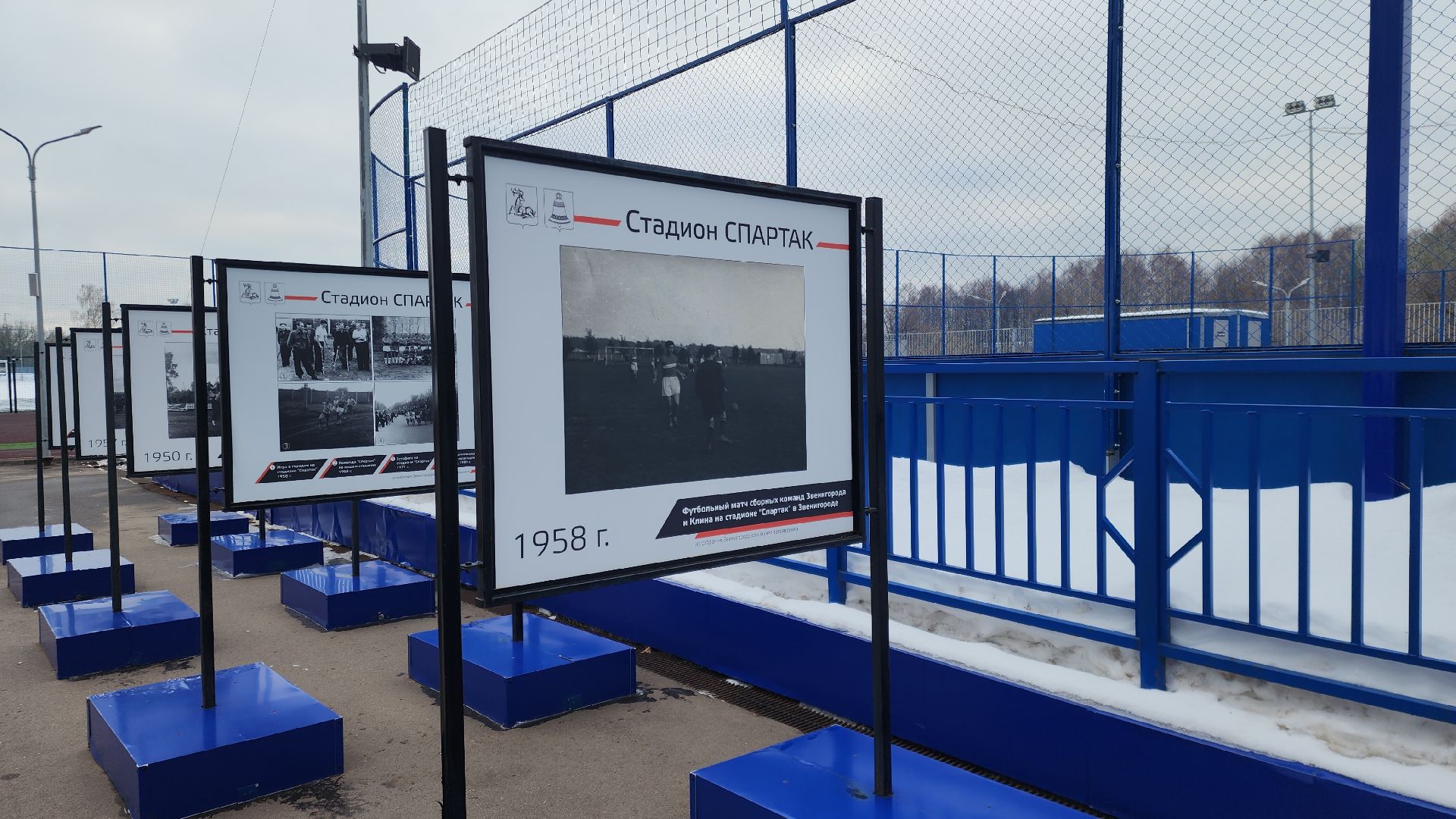 Звенигород, Зимний отдых, Туризм, Спорт, вертикалка, вертикальное видео,