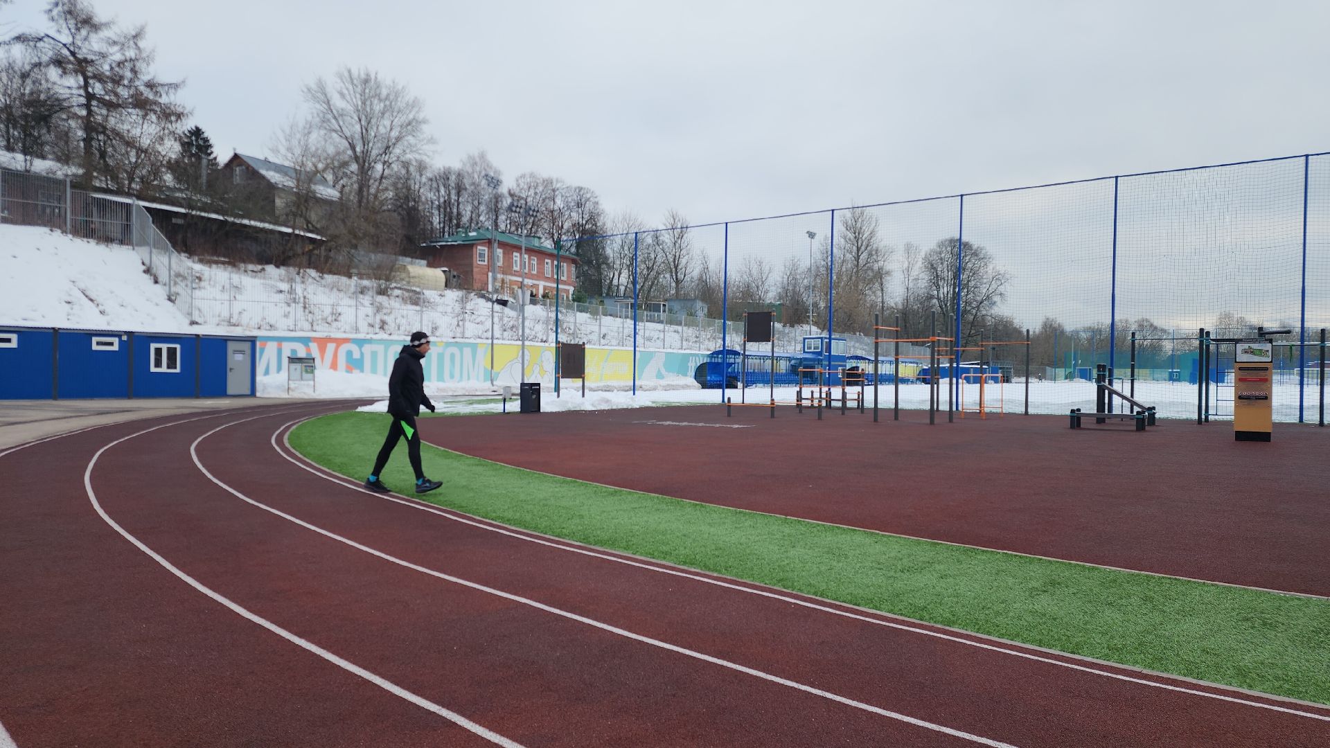 Звенигород, Зимний отдых, Туризм, Спорт, вертикалка, вертикальное видео,