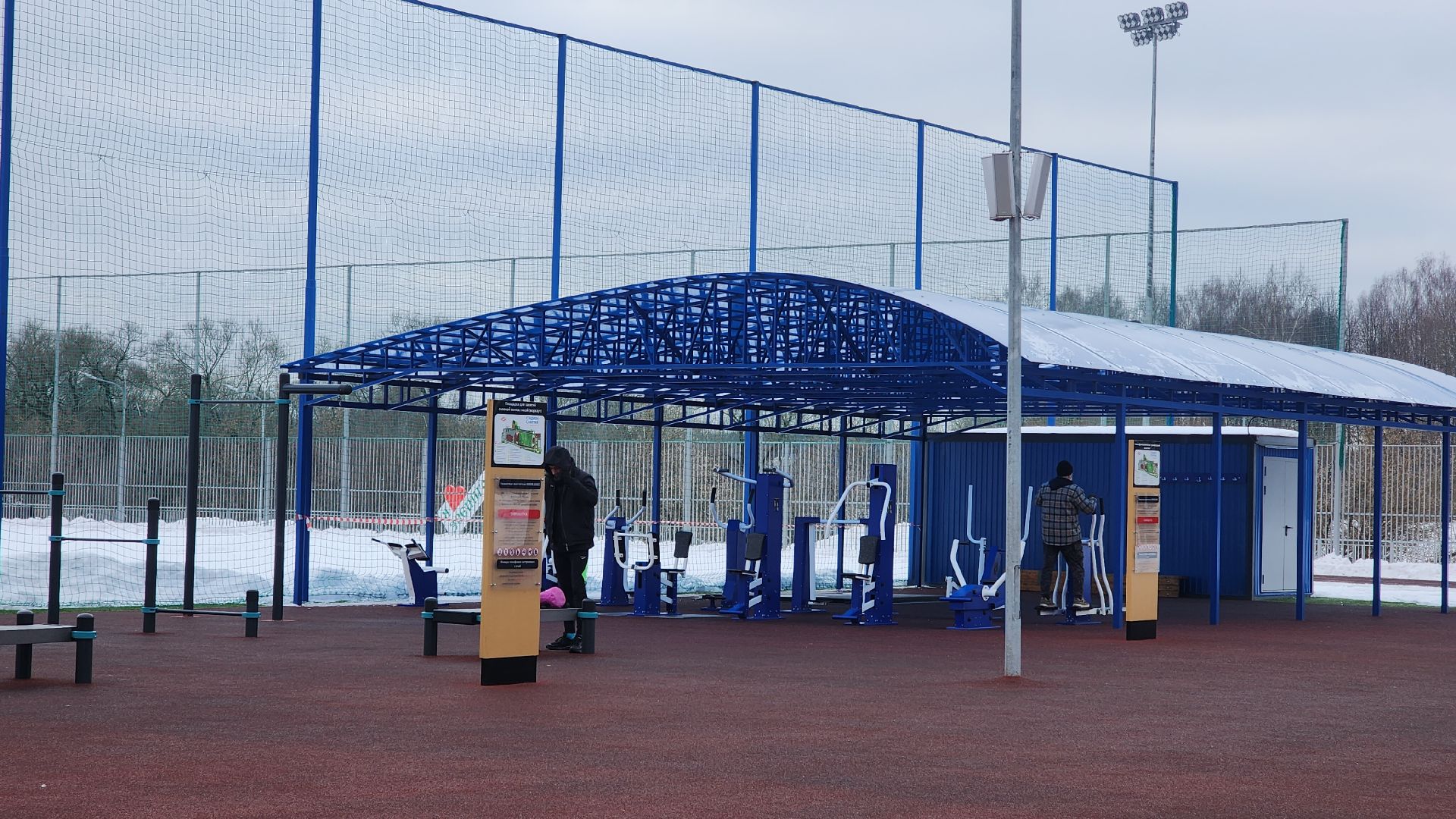 Звенигород, Зимний отдых, Туризм, Спорт, вертикалка, вертикальное видео,