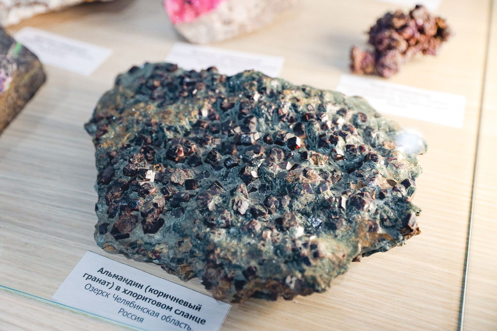 музей, история, химки,