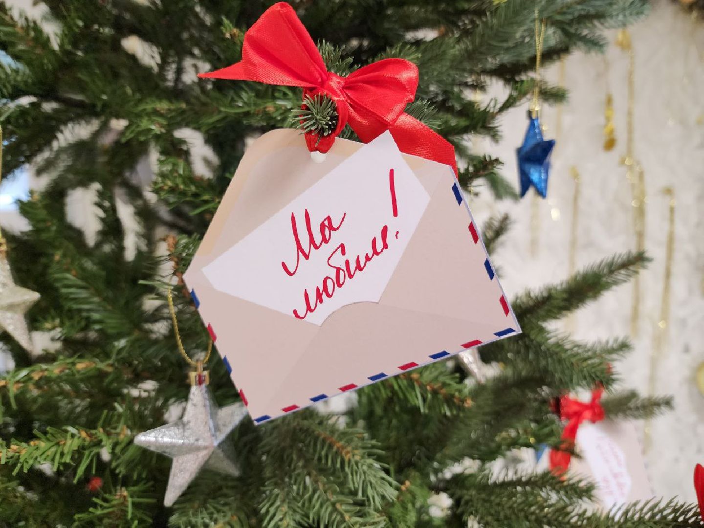 Солнечногорск, письма солдату, жители, вертикалки, Акция,