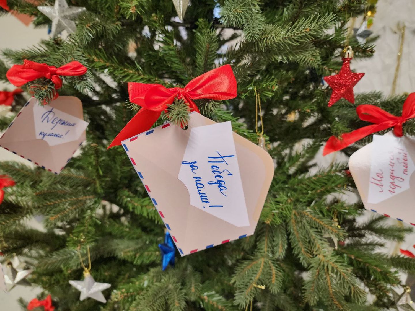 Солнечногорск, письма солдату, жители, вертикалки, Акция,