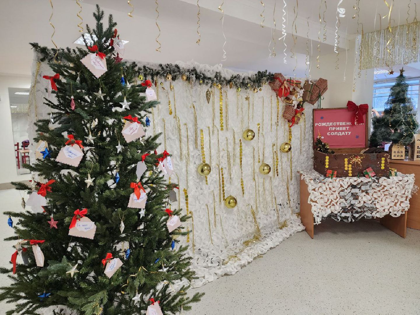 Солнечногорск, письма солдату, жители, вертикалки, Акция,