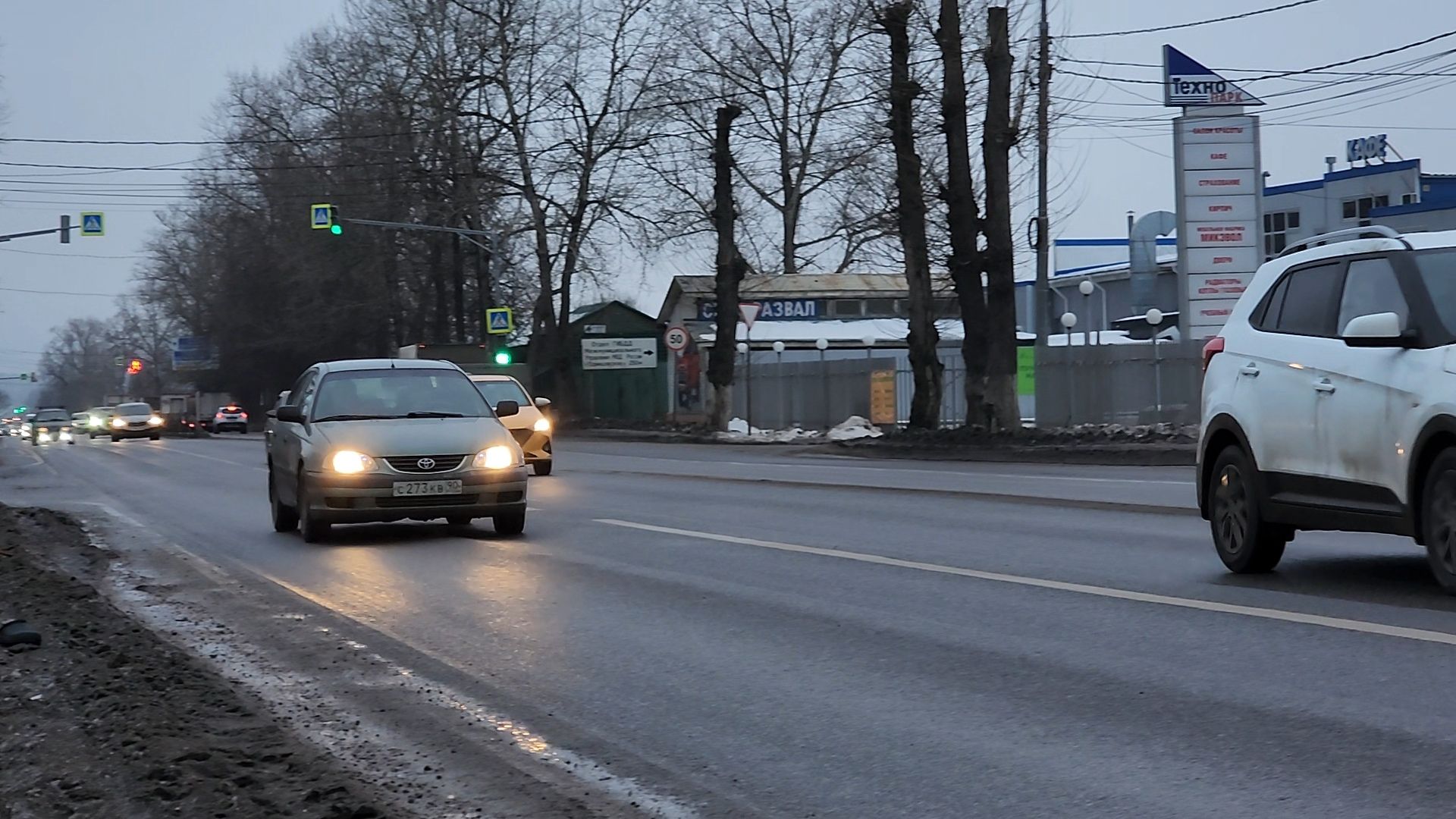 одинцово, малые вяземы, дороги, вертикалка, вертикальное видео,