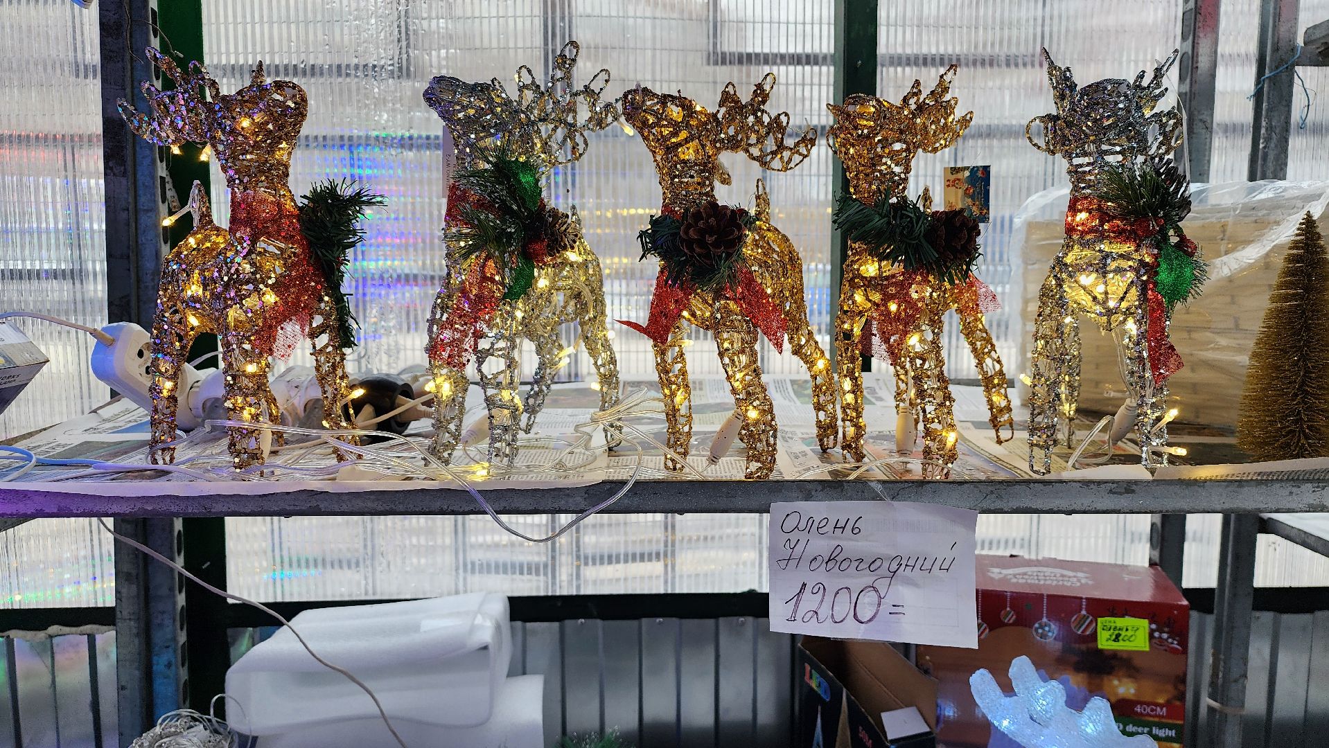 Новый год, новогодние гирлянды, искусственные елки, Ногинск, Богородскиц городской округ, вертикалки