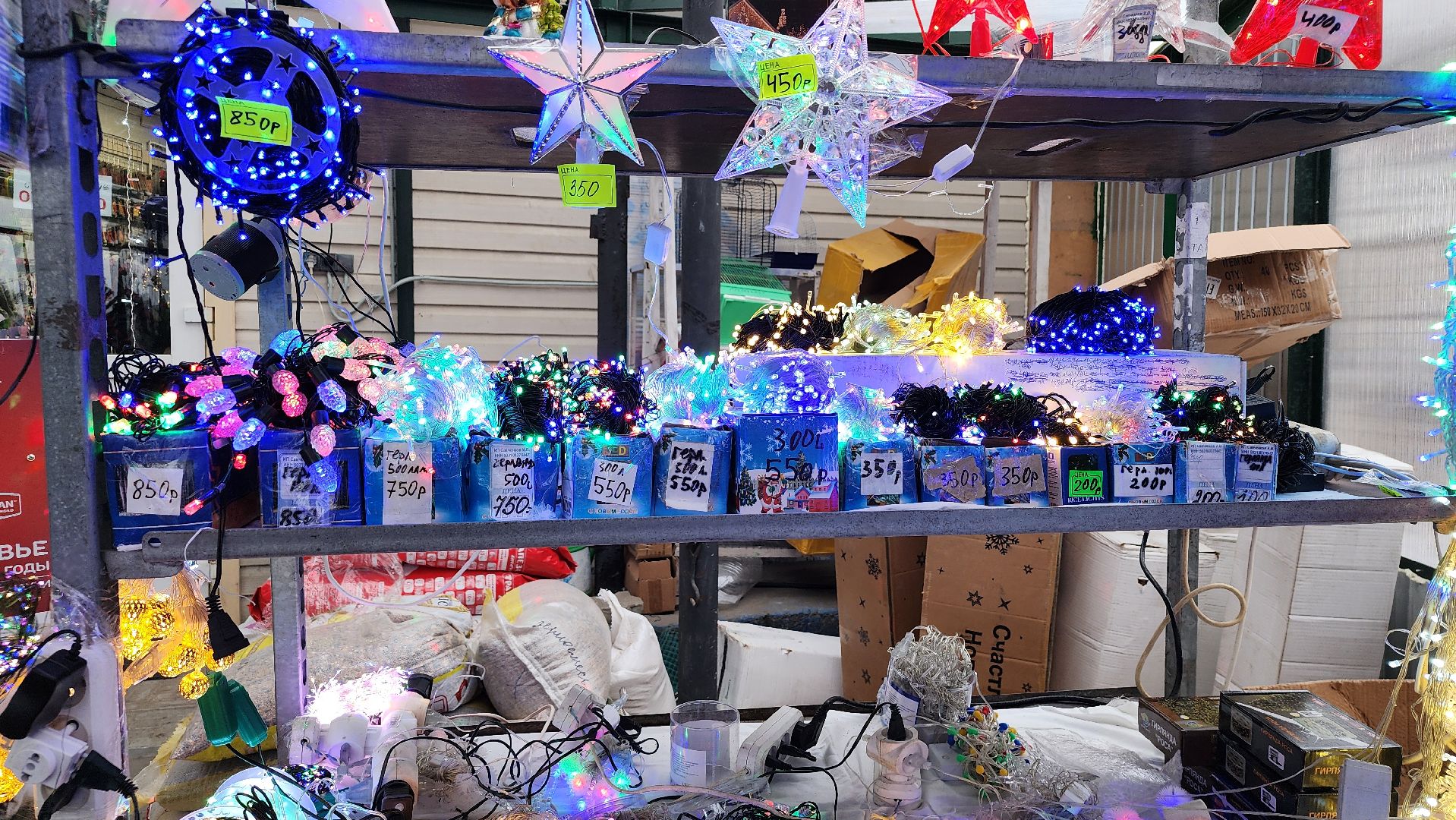 Новый год, новогодние гирлянды, искусственные елки, Ногинск, Богородскиц городской округ, вертикалки