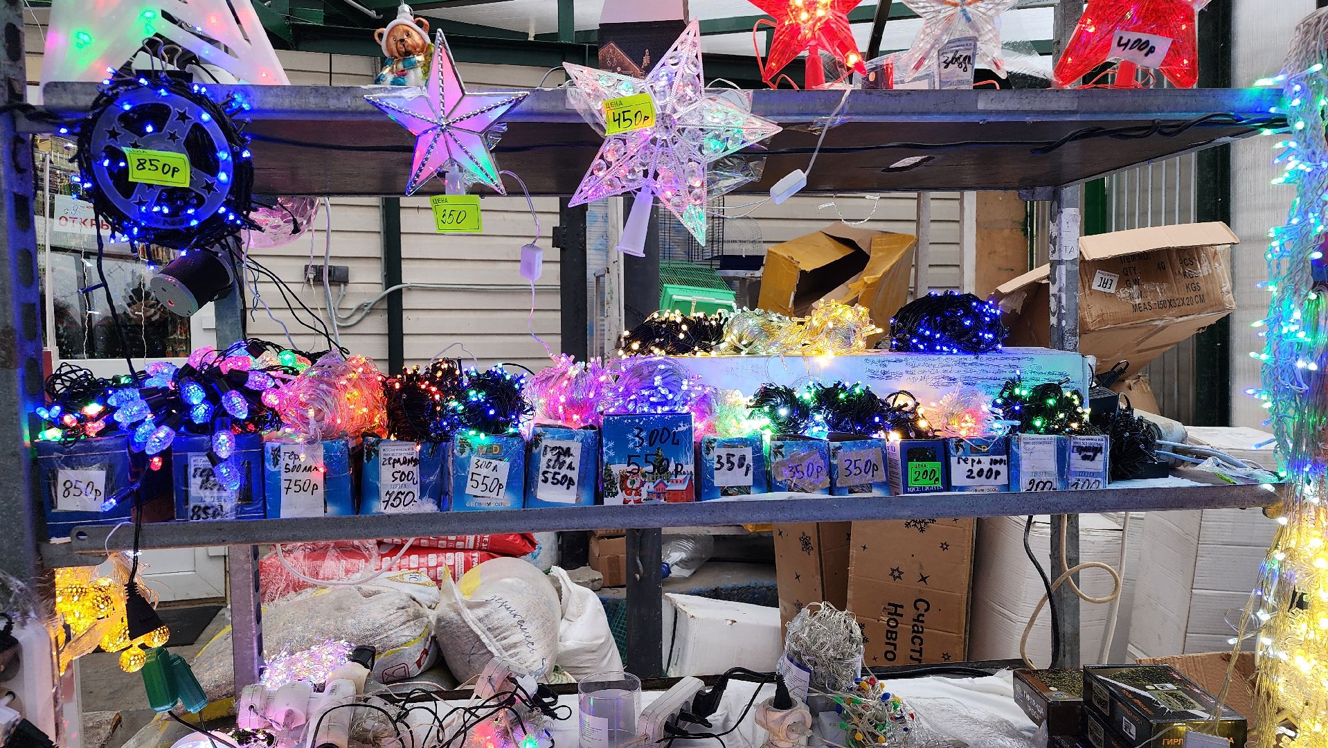 Новый год, новогодние гирлянды, искусственные елки, Ногинск, Богородскиц городской округ, вертикалки