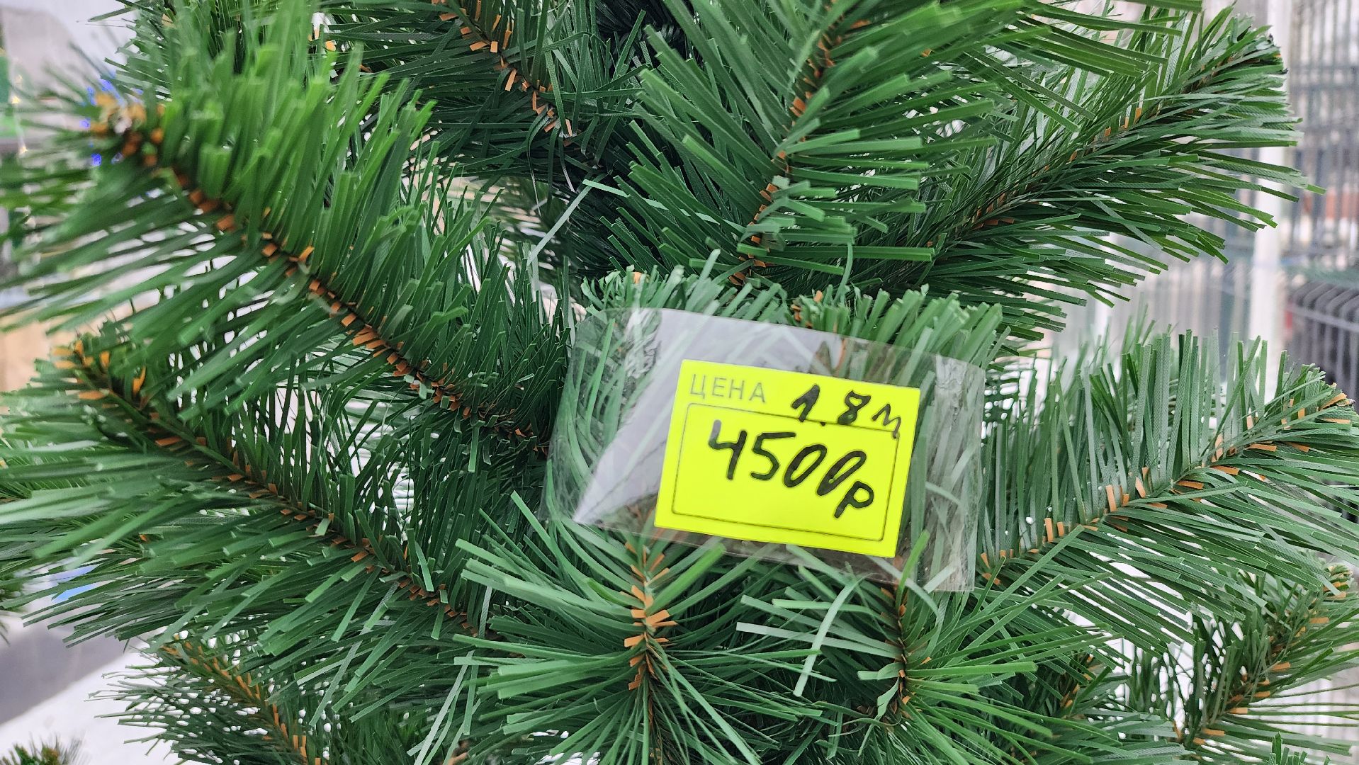 Новый год, новогодние гирлянды, искусственные елки, Ногинск, Богородскиц городской округ, вертикалки