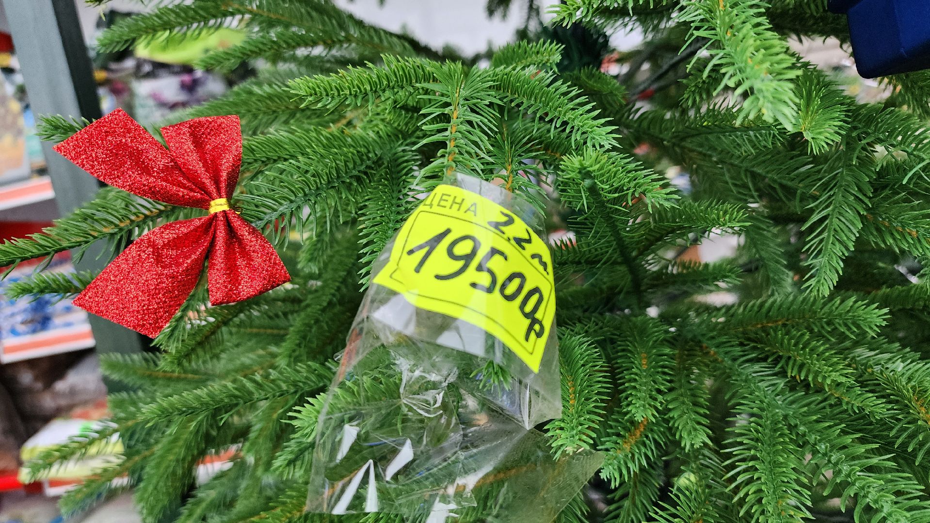 Новый год, новогодние гирлянды, искусственные елки, Ногинск, Богородскиц городской округ, вертикалки