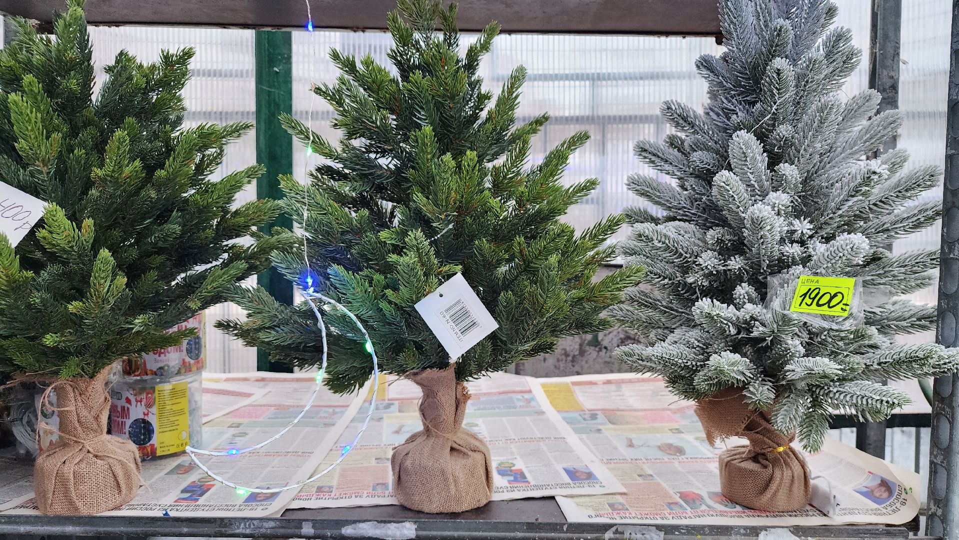 Новый год, новогодние гирлянды, искусственные елки, Ногинск, Богородскиц городской округ, вертикалки