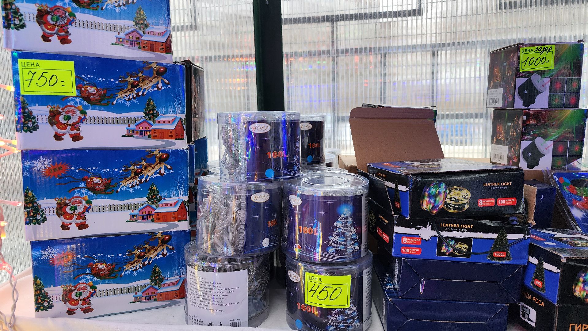 Новый год, новогодние гирлянды, искусственные елки, Ногинск, Богородскиц городской округ, вертикалки