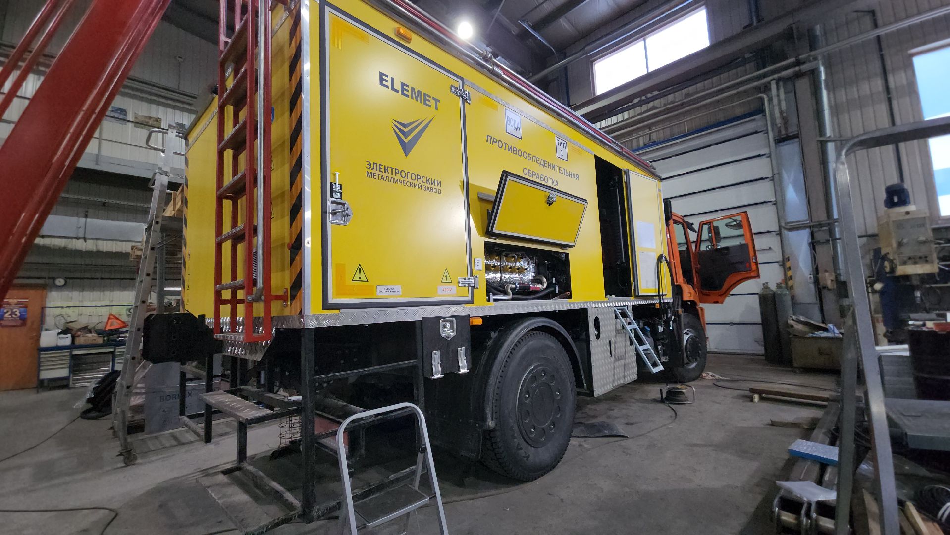 городской округ павловский посад, Электрогорск, Завод, Итоги, Цех, Люди, Вакансии,