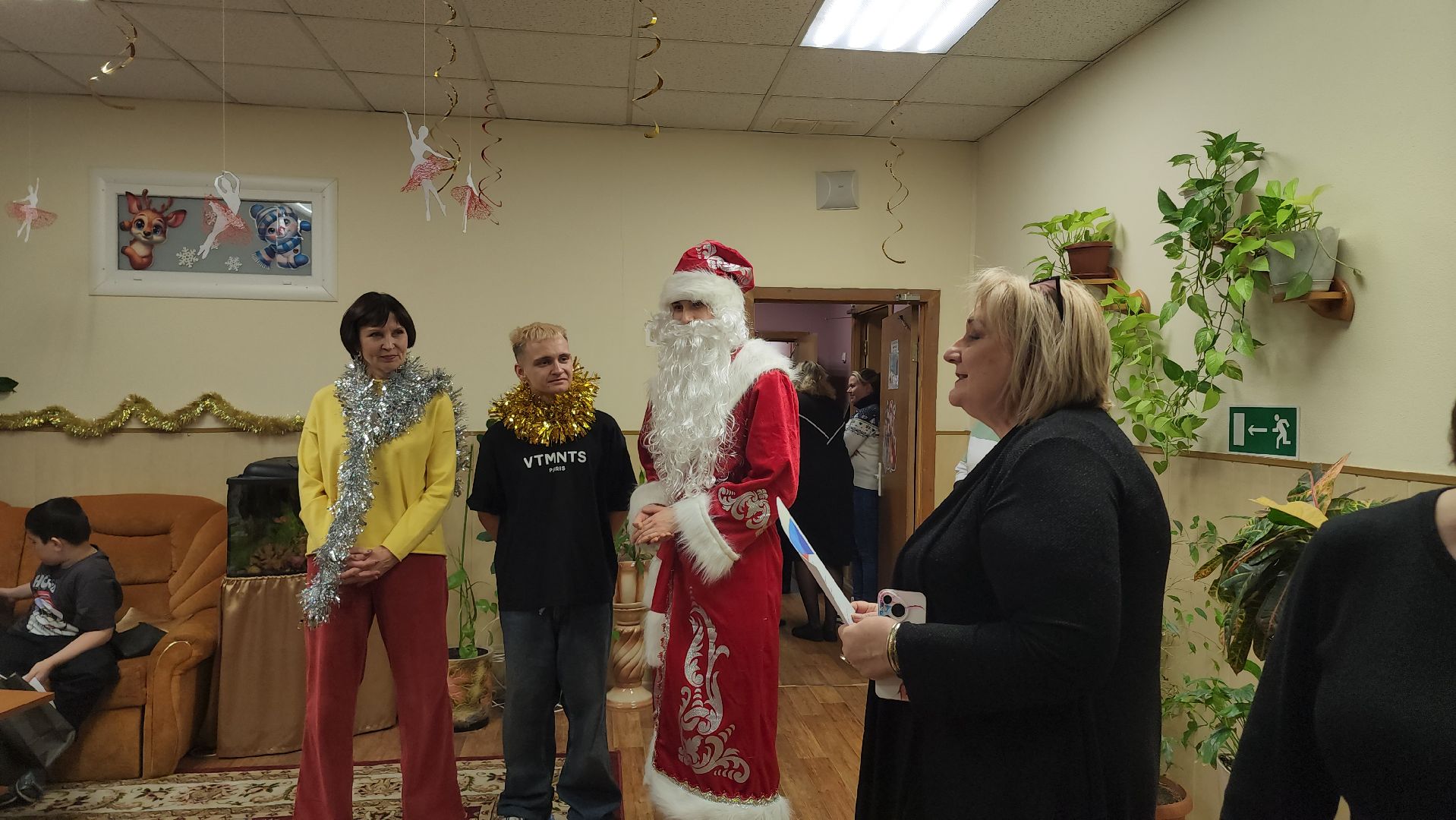 дети, реабилитационный центр, реабилитация, новый год, подарки, подарки на новый год,