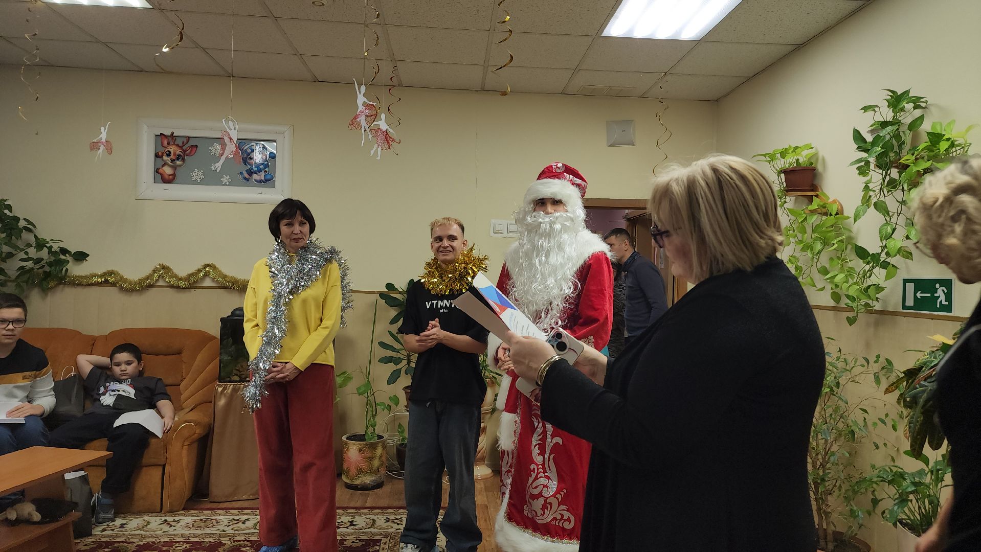 дети, реабилитационный центр, реабилитация, новый год, подарки, подарки на новый год,