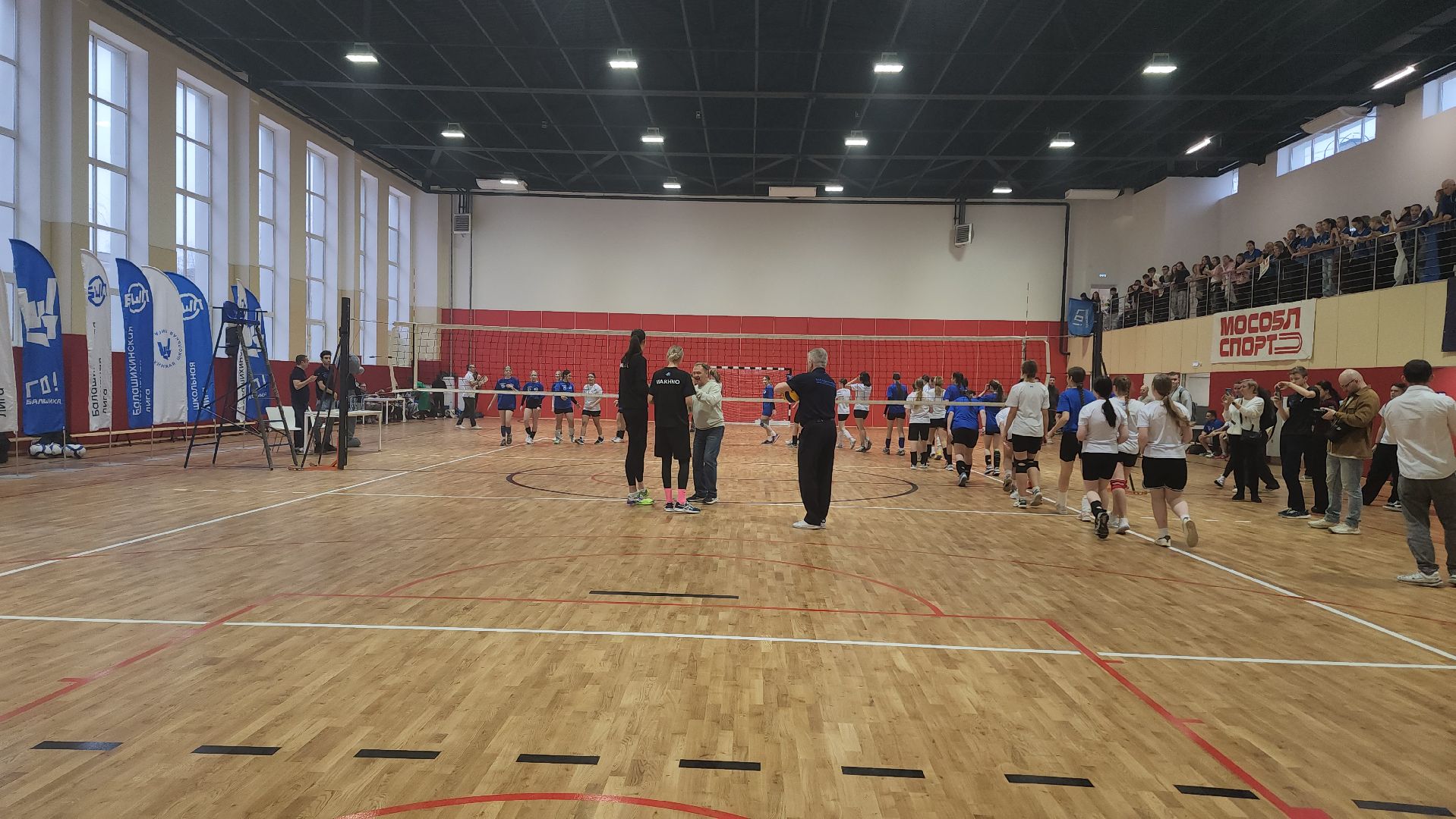 спорт, волейбол, бшл, балашихинская школьная лига, тренировка, спортсмены, звезды спорта,