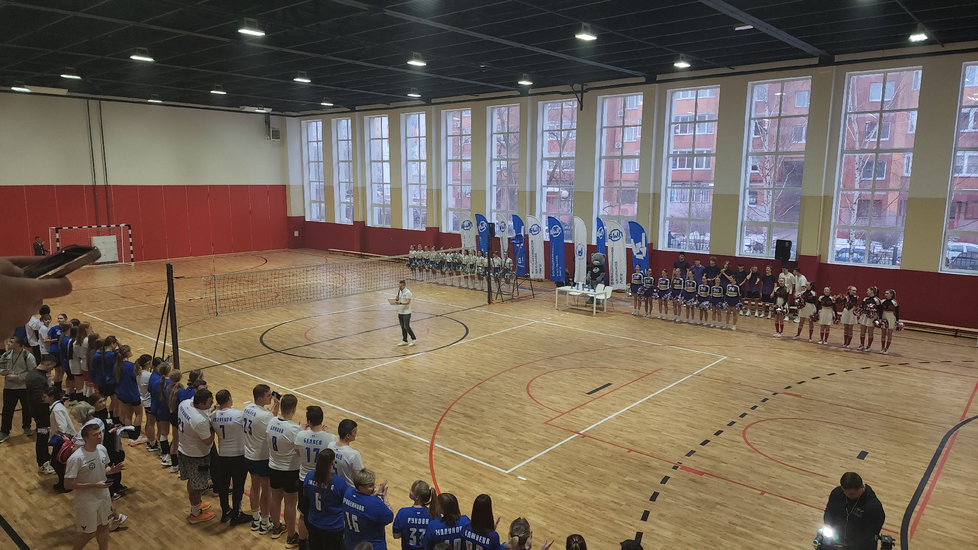 спорт, волейбол, бшл, балашихинская школьная лига, тренировка, спортсмены, звезды спорта,