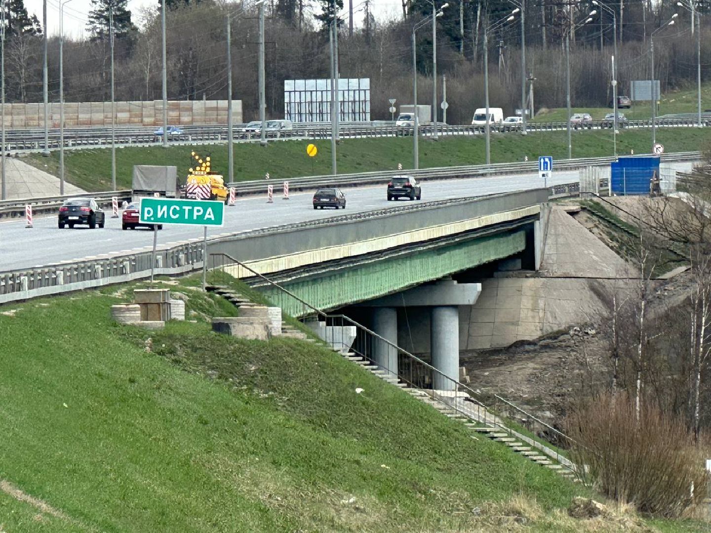 дорога, ремонт, капитальный ремонт, волоколамское шоссе