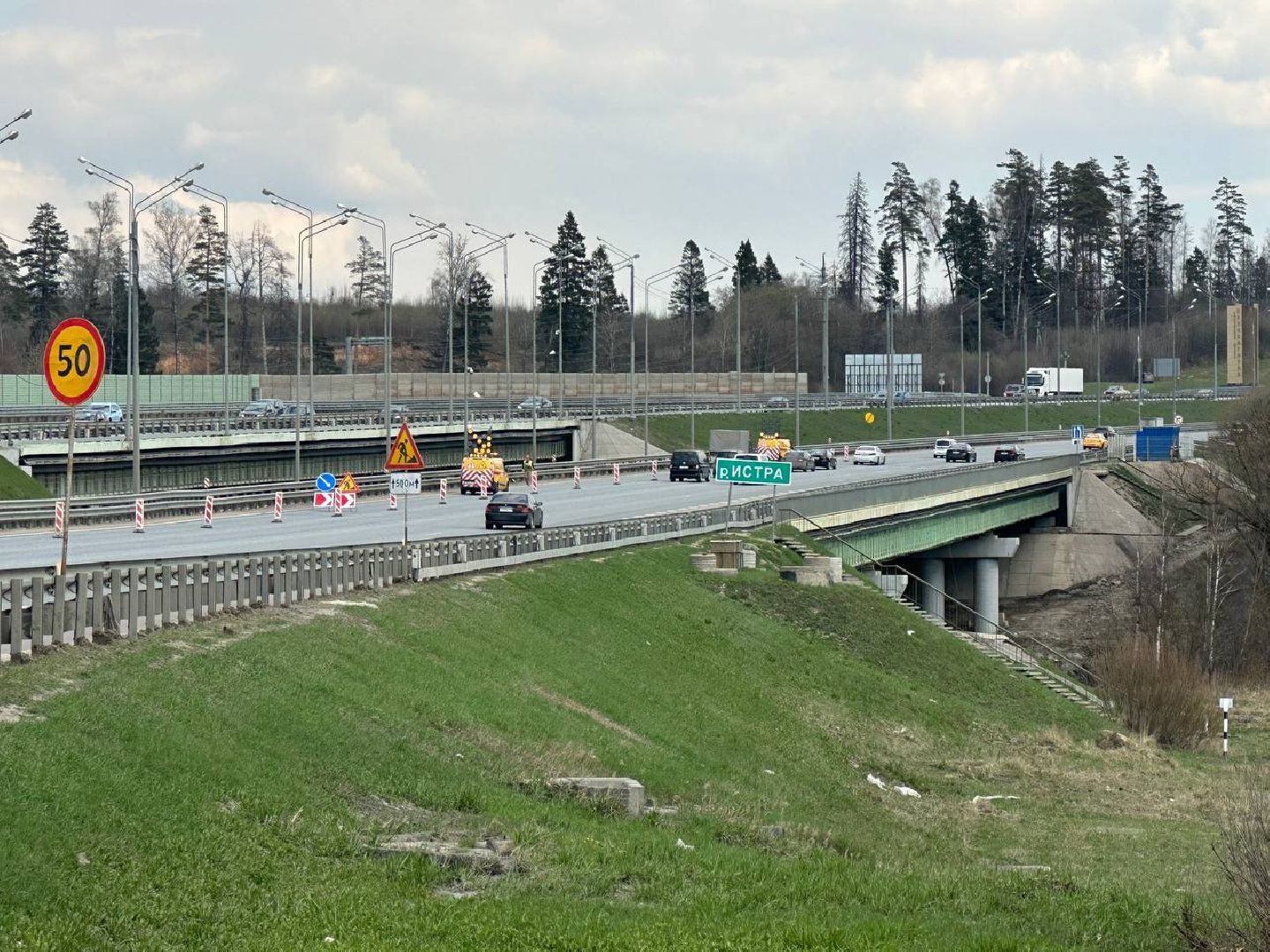 дорога, ремонт, капитальный ремонт, волоколамское шоссе