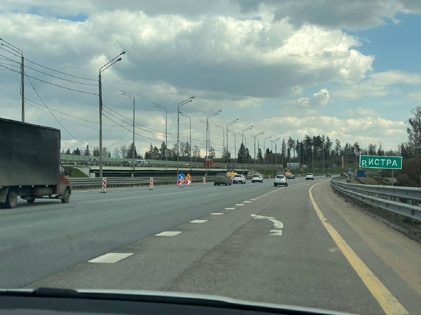 дорога, ремонт, капитальный ремонт, волоколамское шоссе