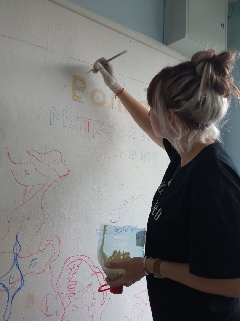 Егорьевск, мурал, Подмосковье, Московская область, Матрена Вольская,