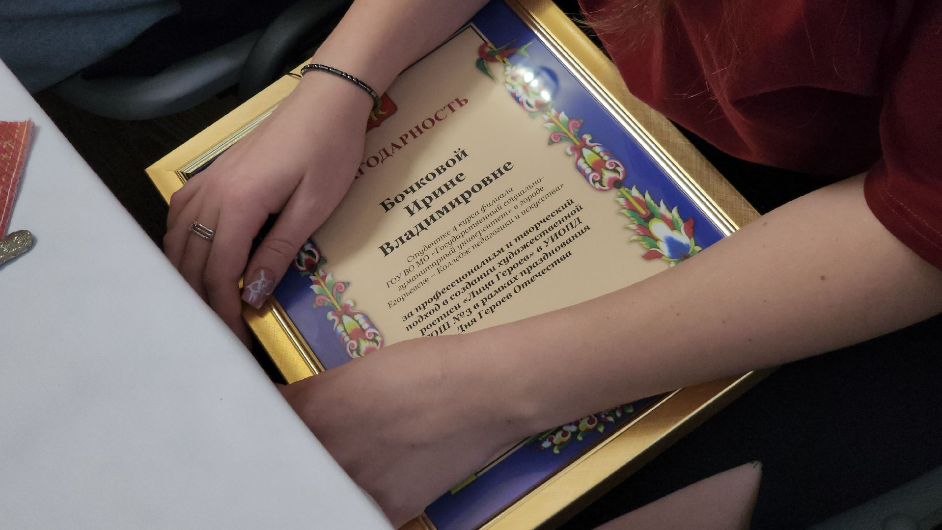 Егорьевск, мурал, Подмосковье, Московская область, Матрена Вольская,